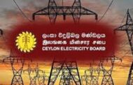 களனிதிஸ்ஸயில் இன்று மாலையுடன் மின்னுற்பத்தி இல்லை....  இலங்கை மின்சார பொறியியலாளர் சங்கம்..!!