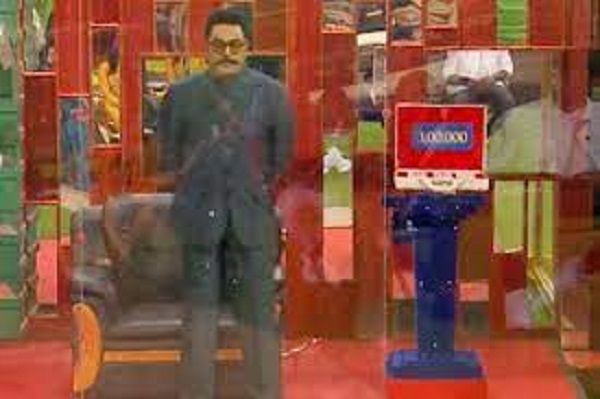 ஜொலிக்கும் பணப்பெட்டியுடன் பிக்பாஸ் வீட்டிற்குள் சரத்குமார்...