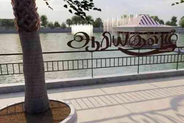 யாழ். ஆரியகுள உரித்தை உறுதிப்படுத்துமாறு கோரும் ஆளுநர் ஜீவன் தியாகராஜா...