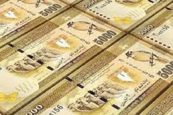 229 பில்லியன் ரூபாய் பணத்தை அச்சிட்டுள்ள அரசாங்கம்!