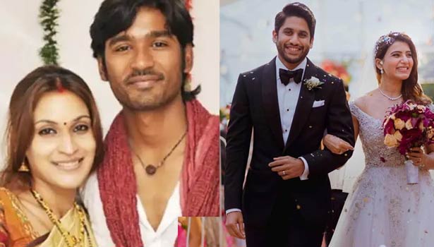 நடிகர்களின் விவாகரத்துகள் 