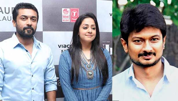 உலகளாவிய சமுதாய ஆஸ்கர் விருது வாங்கும் சூர்யா-ஜோதிகா, உதயநிதி ஸ்டாலின்