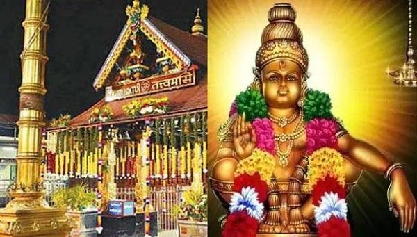 சபரிமலையில் அய்யப்பனை தரிசிப்பதற்கான நேரம் அதிகரிப்பு... வெளியான முக்கிய தகவல்!