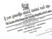 கல்வி அமைச்சின் செயலாளரின் கையொப்பத்துடன் வெளியிடப்பட்டுள்ள அதிவிசேட வர்த்தமானி!