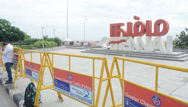 சென்னையில் நாளை முழு ஊரடங்கு அமல்..!!