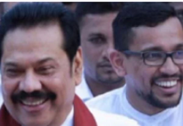 மஹிந்தவின் நாடாளுமன்ற விவகாரங்களுக்கான செயலாளர் பதவி நீக்கப்பட்டாரா?