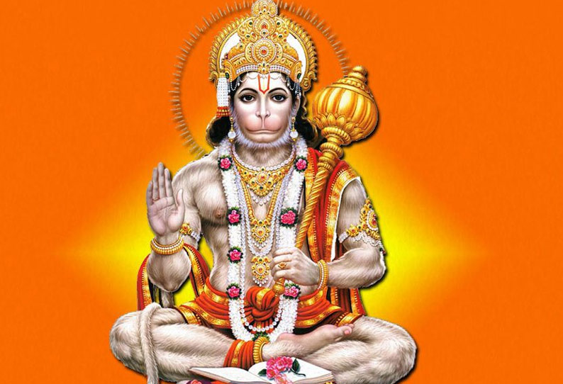 நாளை அனுமன் ஜெயந்தி… விரதம் இருந்தால் தீரும் துயரங்கள்..!