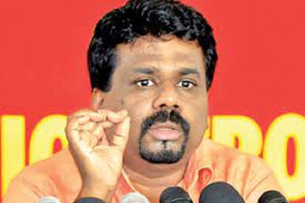 தேசப்பற்றை உடம்பில் பூசிக்கொண்ட அமெரிக்கர்களான ராஜபக்ஷர்கள் நாட்டை இல்லாமல் ஆக்கியுள்ளனர்...  அனுரகுமார திஸாநாயக்க..