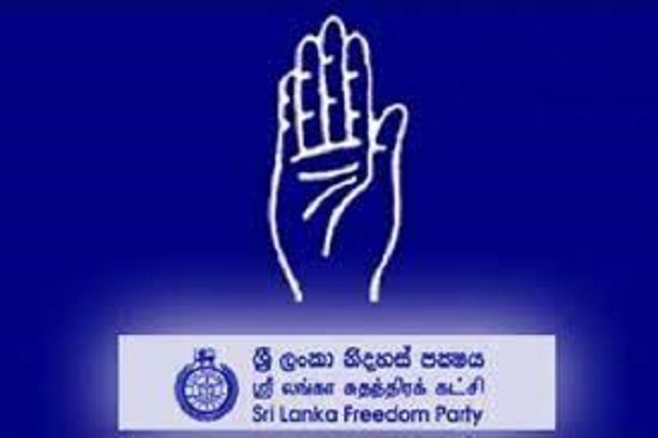 சுதந்திர கட்சியின் நாடாளுமன்ற குழு கூட்டம் இன்று