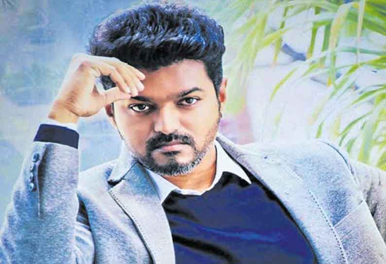 ரத்த காயத்துடன் விஜய்….!