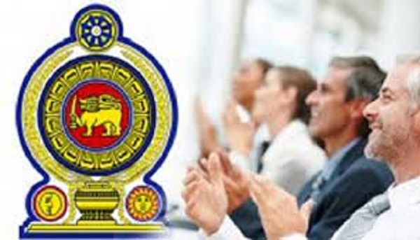 அரச ஊழியர்களுக்கு விடுக்கப்பட்டுள்ள அறிவிப்பு