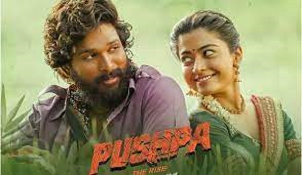 50 நாட்களில் புஷ்பா படத்தின் மொத்த வசூல்