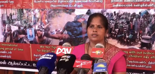 எமக்கு நடக்கும் அநீதியை திரும்பிப் பாருங்கள்....  காணாமல் ஆக்கப்பட்டவர்களின் உறவுகள்!