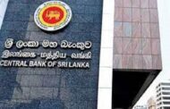 இலங்கையில் மோசமடையவுள்ள வங்கி கட்டமைப்புக்கள்! மத்திய வங்கியின் எச்சரிக்கை தகவல்
