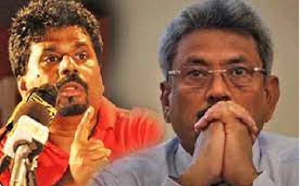 அரசாங்கம் தோல்வியடைந்தமை நிரூபணமாகியுள்ளது: அனுரகுமார திஸாநாயக்க...