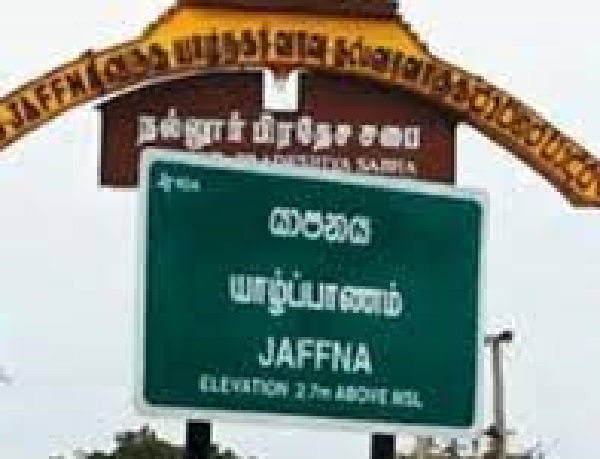 அபாய வலயமாக மாறியது யாழில்!