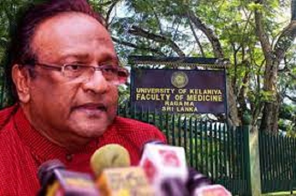 களனி பல்கலைக் கழக வைத்திய பீட மாணவர்கள் மீதான தாக்குதல் விவகாரம்! பாதுகாப்பு அமைச்சர் சரத் வீரசேகர பிறப்பித்துள்ள உத்தரவு