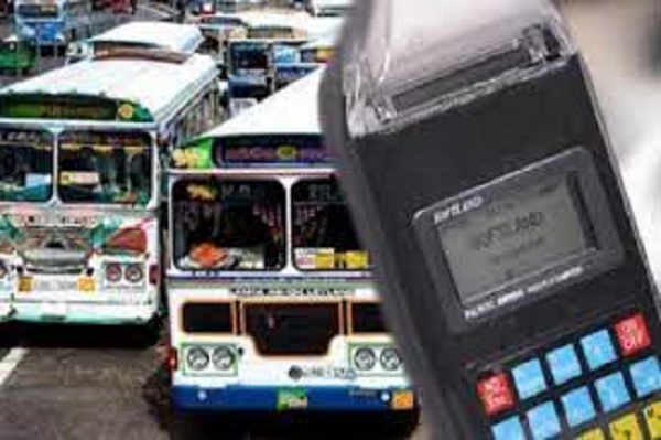 அதிகரிக்கப்பட்ட போக்குவரத்துக் கட்டணம்!