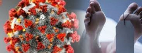 கொரோனா தொற்றால் 10 பேர் பலி!