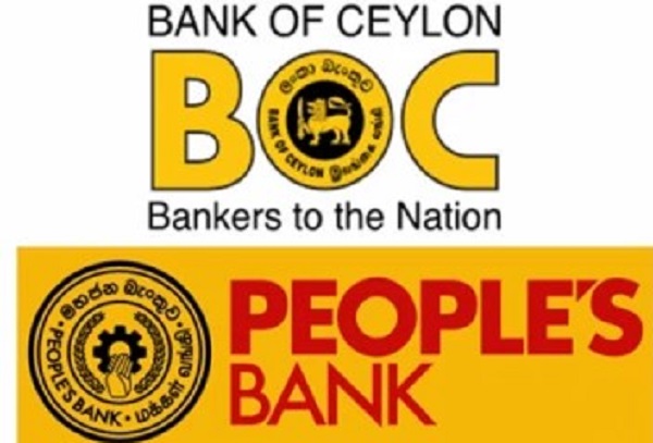 இலங்கை வங்கி மற்றும் மக்கள் வங்கிக்கு ஜனாதிபதி விடுத்த முக்கிய உத்தரவு!!