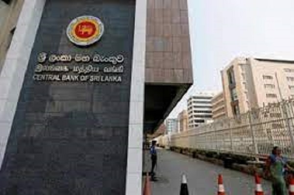 மத்திய வங்கி நாட்டு மக்களுக்கு விடுத்துள்ள முக்கிய அறிவிப்பு!