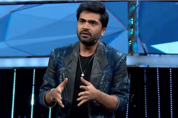 யாருக்குமே தகுதி இல்லைனு நினைக்கிறீங்களா? சிம்பு அதிரடி... வெளியான தகவல்!