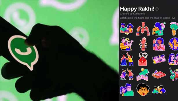 உங்கள் புகைப்படத்தை வாட்ஸ்ஆப் ஸ்டிக்கராக மாற்றலாம்..!!