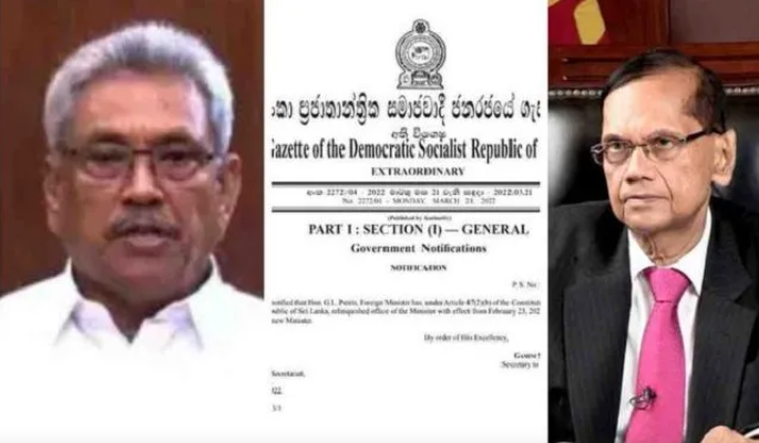 ஜி.எல்.பீரிஸின் அமைச்சு பதவியில் மாற்றம்..!!