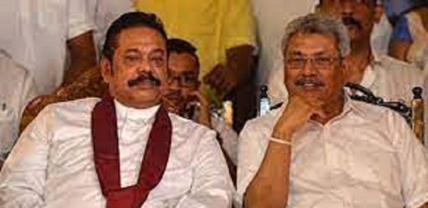 இலங்கை அரசுக்கு மற்றுமொரு பாரிய நெருக்கடி..