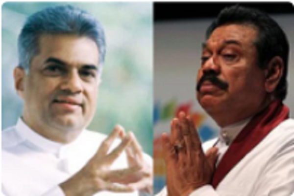 பிரதமர் ஆகிறாரா ரணில்?