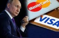 மாஸ்டர் கார்டு மற்றும் விசா கார்ட், இனி ரஷ்யாவிற்கு சேவைகளை வழங்கப் போவதில்லை - அமெரிக்க நிறுவனங்கள்!