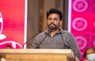 அரசாங்கத்தை விரட்டியடிக்கும் போராட்டத்தை ஆரம்பிக்க அனைவரும் தயாராக வேண்டும் - அனுரகுமார திஸாநாயக்க