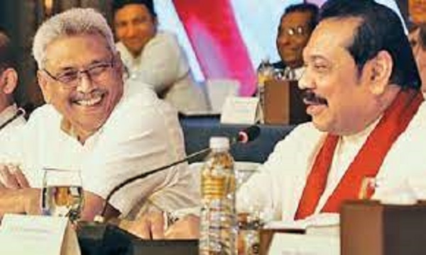 அவப்பெயருடனும் அழிவுடனும் கோட்டாபய அரசு நிறைவுக்கு வரும் - ஸ்ரீலங்கா சுதந்திரக் கட்சி