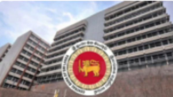 மத்திய வங்கியால் பிறப்பிக்கப்பட்ட புதிய உத்தரவு..!!