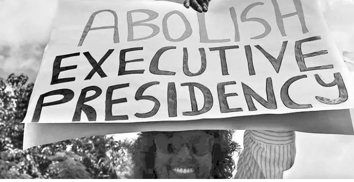 நிறைவேற்று அதிகாரம் கொண்ட ஜனாதிபதி முறைமையை நீக்குவதற்கான பிரேரணை...எதிர்க்கட்சி