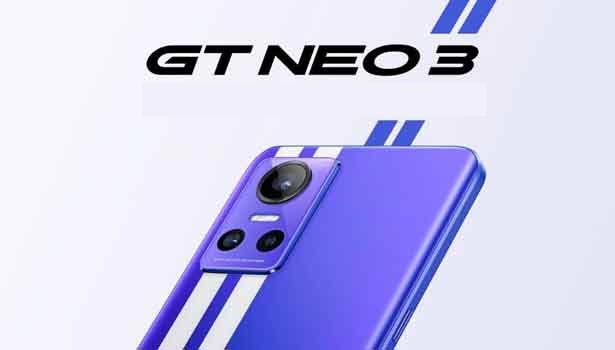 150W சார்ஜிங் வசதியுடன் அடுத்த வாரம் இந்தியா வரும் புது ரியல்மி ஸ்மார்ட்போன்!