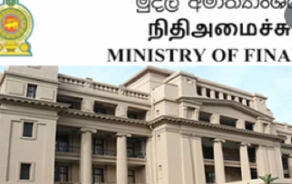 நிதியமைச்சினை ஏற்க மறுக்கும் நாடாளுமன்ற உறுப்பினர்கள்!