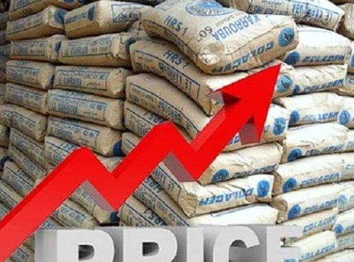 சீமெந்தின் விலை உயர்வு..!!