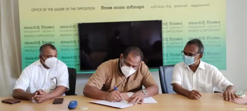 அரசாங்கத்திற்கு எதிரான நம்பிக்கையில்லாப் பிரேரணையில் தமிழ்த் தேசிய மக்கள் முன்னணியும் கையெழுத்து