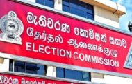 நாடாளுமன்றில் உள்ள அனைத்துக் கட்சிகளையும் இணைத்து அமைச்சரவை வேண்டும் – தேர்தல்கள் ஆணைக்குழு