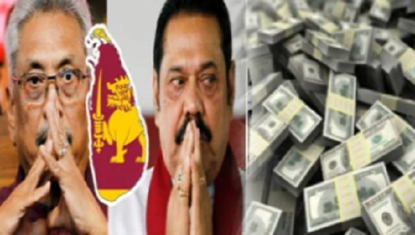 இலங்கையிலிருந்து கடத்தப்பட்ட 19.9 பில்லியன் டொலர்கள்...அமெரிக்க தூதரகத்திற்கு பறந்த கடிதம்