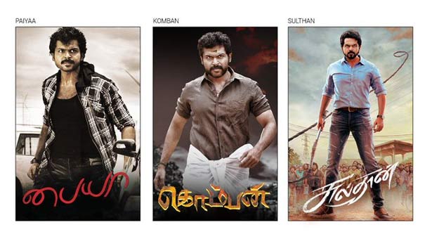 ஒரே தேதியில் வெளியான 3 படங்கள்..!!