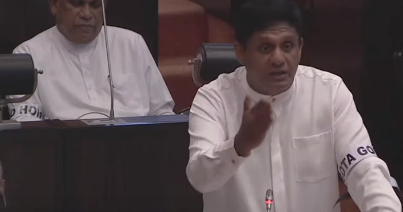 அரசாங்கம் திட்டமிட்டு நாட்டை அழித்துள்ளது -சஜித்