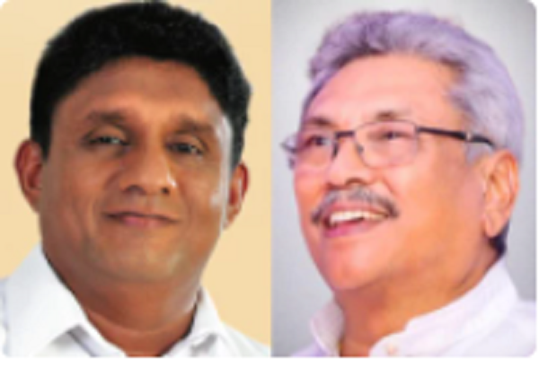 நாட்டில் அரசியல் நெருக்கடி வலுப்பெற்றுள்ள நிலையில் சஜித் தரப்பு விடுத்துள்ள அறிவிப்பு