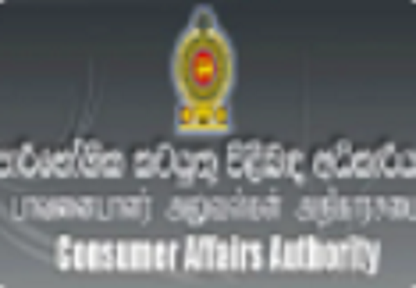 நுகர்வோர் விவகார அதிகார சபை பிறப்பித்துள்ள விசேட உத்தரவு!!