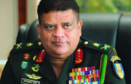இராணுவ தளபதியின் பதவி நீட்டிப்பு சட்டபூர்வமானதில்லையா?