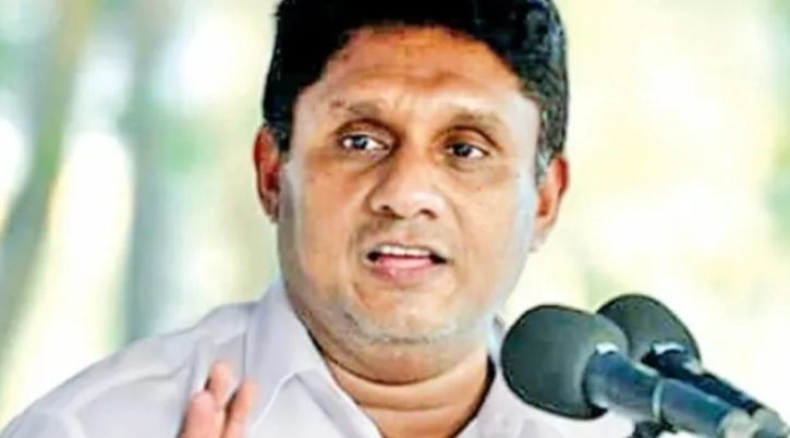 நாடாளுமன்ற உறுப்பினர்களை விலை பேசும் நடவடிக்கைகளை பசில் ராஜபக்ஷ நிறுத்த வேண்டும்..சஜித் பிரேமதாச