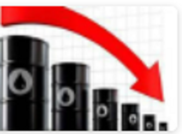 உலக சந்தையில் கச்சா எண்ணெய் விலை குறைந்துள்ளதாக அறிவிப்பு.!!