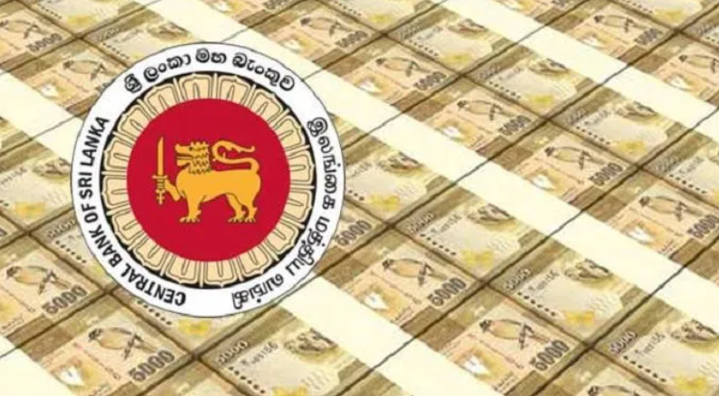 இலங்கை மத்திய வங்கி நேற்று  இரண்டாவது முறையாக அதிக பணத்தை அச்சிட்டது ..!!