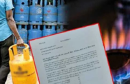 சமையல் எரிவாயு  விலை அதிகரிப்புக்கு அனுமதி வழங்கவில்லை...அரசாங்கம்.